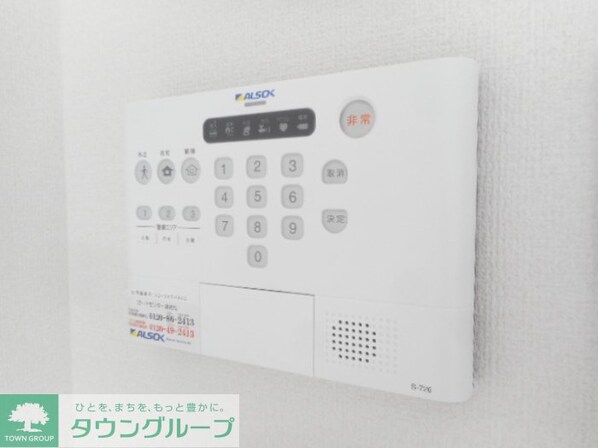 舞浜リバーサイドハウスの物件内観写真